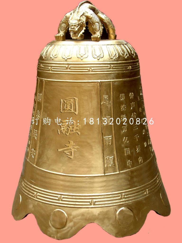 鑄銅鐘，寺廟銅鐘