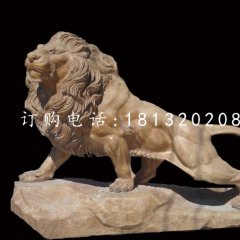 非洲獅石雕，晚霞紅動物雕塑