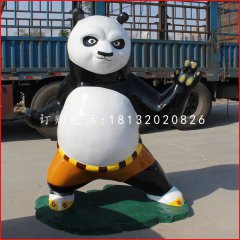 阿寶雕塑，玻璃鋼功夫熊貓