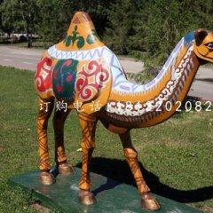 玻璃鋼駱駝雕塑，彩繪動物