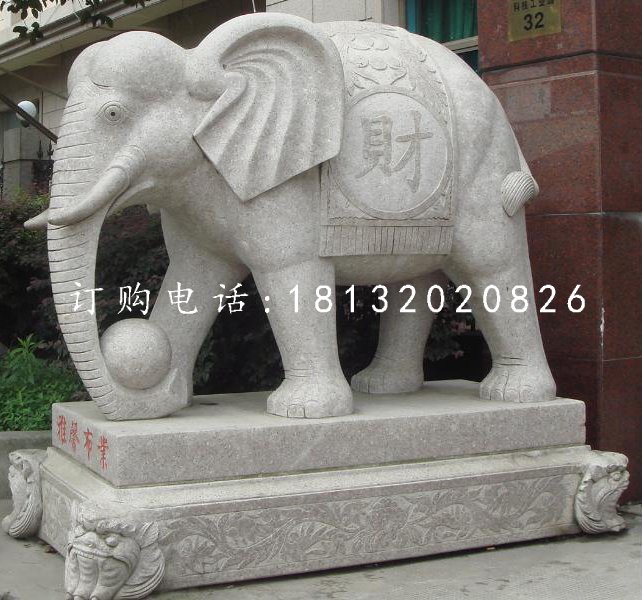 招財大象石雕，大理石大象