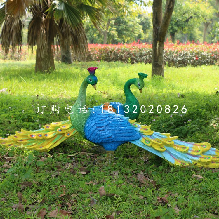玻璃鋼仿真孔雀，玻璃鋼動物雕塑
