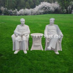 漢白玉毛澤東和周恩來，偉人石雕