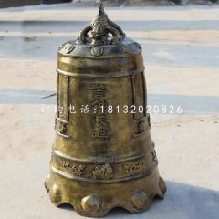 警鐘長(zhǎng)鳴鐘，銅雕鐘