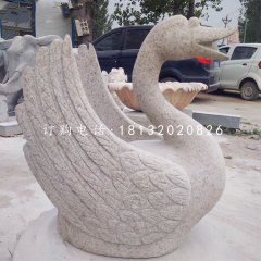 石雕天鵝，天鵝噴泉石雕
