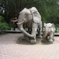母子大象雕塑，公園石雕動(dòng)物