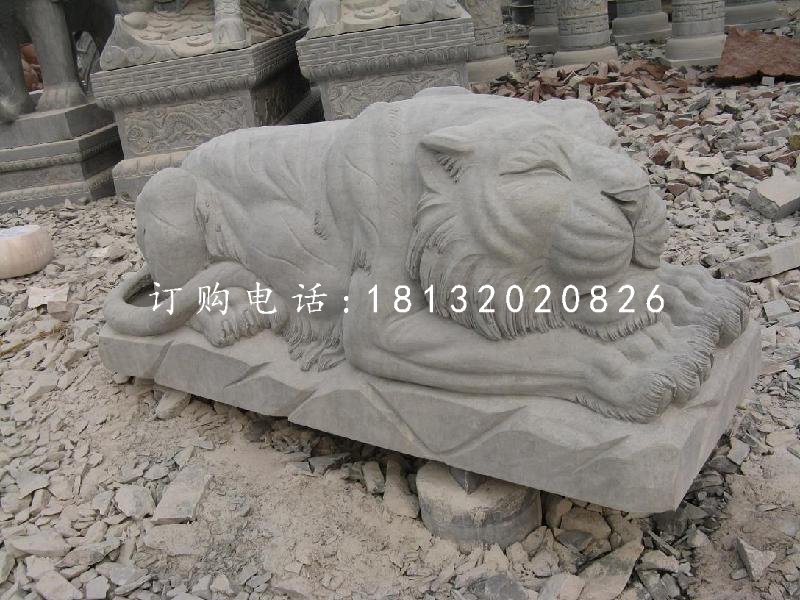 趴著的老虎雕塑,石雕動(dòng)物