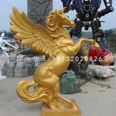 玻璃鋼仿銅飛馬，玻璃鋼動(dòng)物雕塑