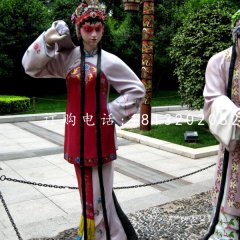 公園唱戲雕塑，玻璃鋼仿真人物