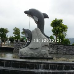 廣場海豚石雕，青石動物雕塑