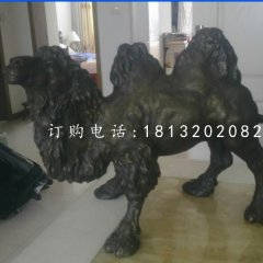 駱駝雕塑，玻璃鋼仿銅動物