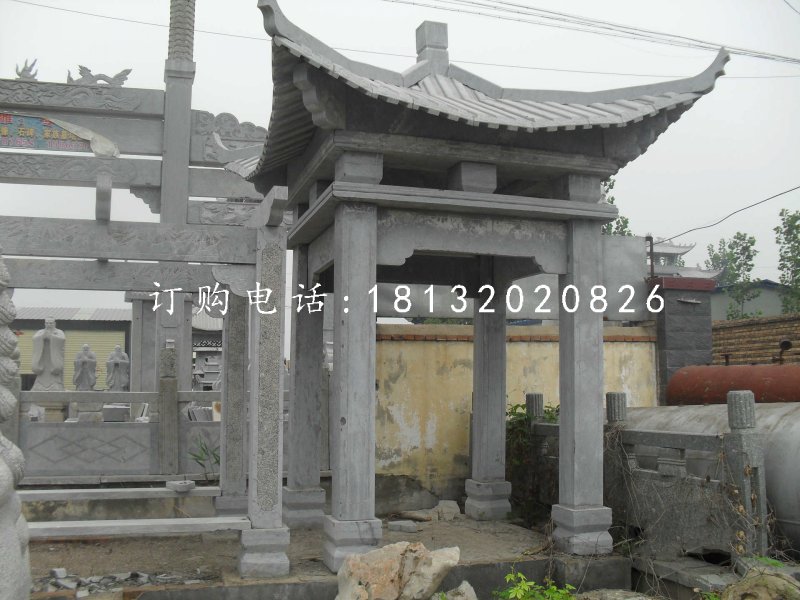 四角涼亭，青石涼亭雕塑