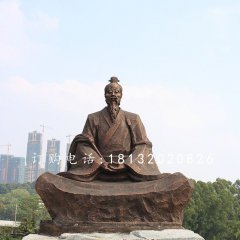 葛洪銅雕，古代醫(yī)藥學(xué)家銅雕
