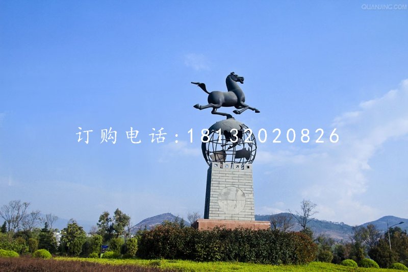 馬踏地球雕塑，廣場(chǎng)景觀銅雕
