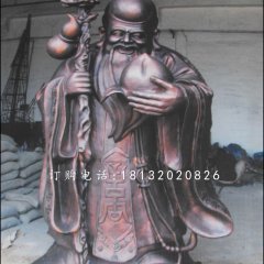 南極仙翁銅雕，神仙銅雕