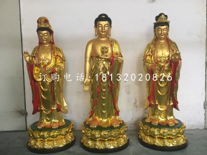 東方三圣銅雕，西方三圣銅雕，彩繪銅佛像 (2)