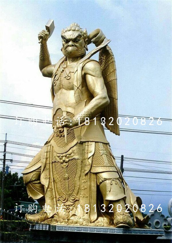 雷神銅雕，廣場神仙銅雕
