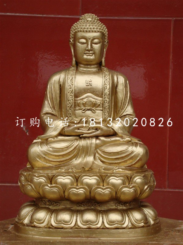 釋迦牟尼佛銅雕，鎏金銅佛像