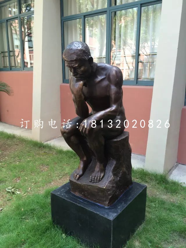 思想者銅雕，校園人物銅雕 (2)