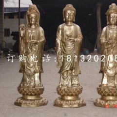 西方三圣銅雕，鑄銅佛像銅雕