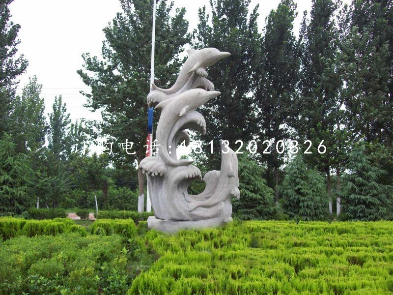 海豚戲水石雕，公園動物石雕