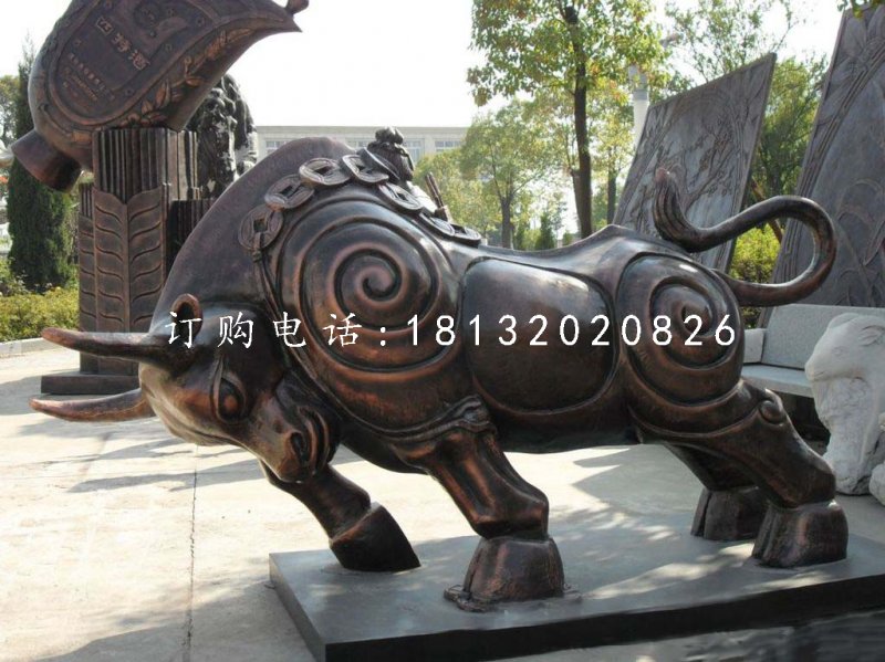 開荒牛銅雕，廣場銅牛