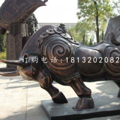 開荒牛銅雕，廣場(chǎng)銅牛