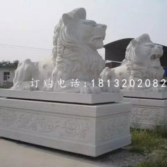 漢白玉西洋獅石雕，趴著的獅子石雕