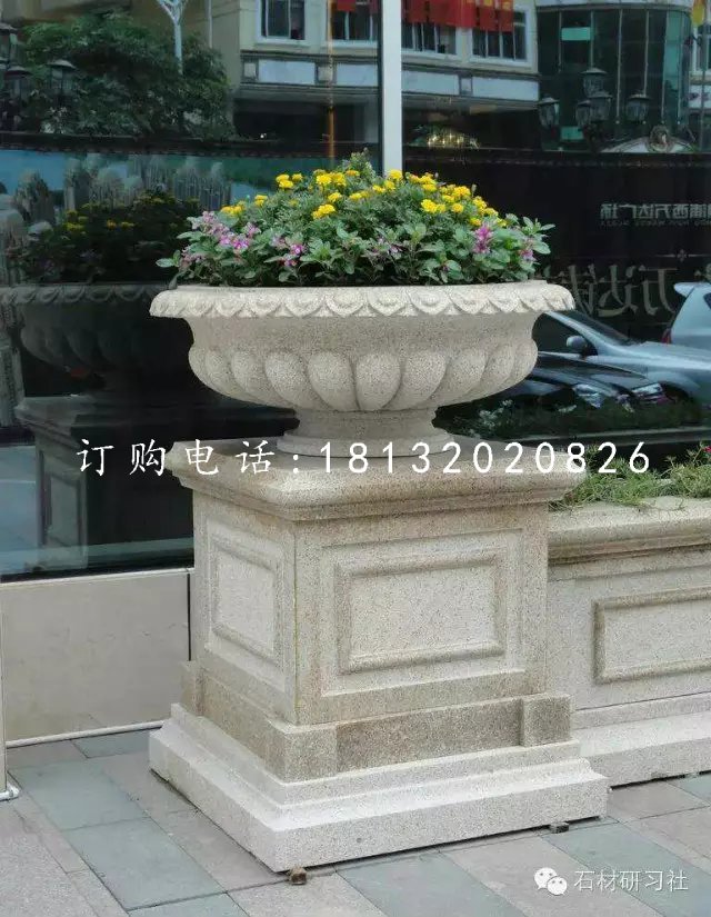 花盆石雕，公園石雕花盆 (1)