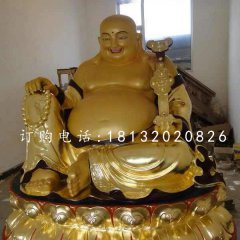 招財(cái)彌勒佛銅雕，坐式銅彌勒佛