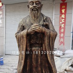 校園名人銅雕，孔子銅雕