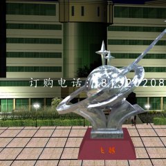 不銹鋼飛躍雕塑，不銹鋼企業(yè)雕塑
