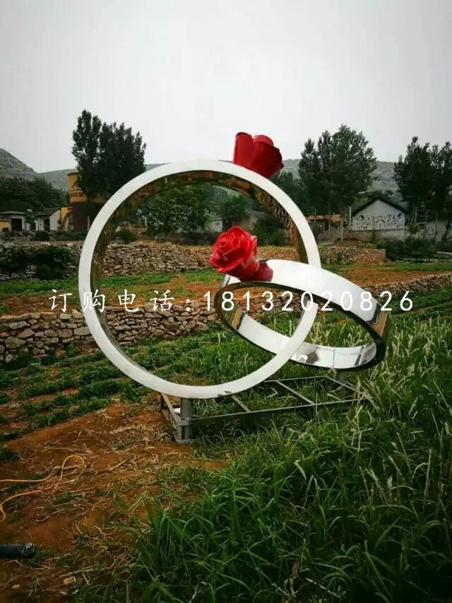 不銹鋼戒指雕塑，公園景觀雕塑