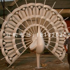 不銹鋼孔雀開(kāi)屏雕塑，不銹鋼抽象動(dòng)物雕塑