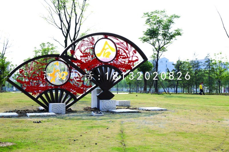不銹鋼扇子雕塑，不銹鋼和合雕塑