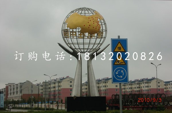 不銹鋼手托地球儀雕塑，不銹鋼城市雕塑
