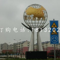 不銹鋼手托地球儀雕塑，不銹鋼城市雕塑