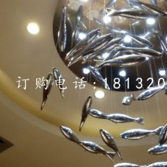 不銹鋼魚群雕塑，酒店大廳不銹鋼雕塑
