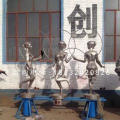 不銹鋼運(yùn)動(dòng)雕塑，校園操場(chǎng)不銹鋼雕塑