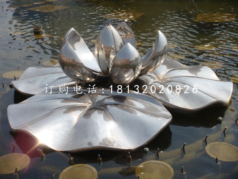 盛開的蓮花雕塑，不銹鋼景觀雕塑 (2)