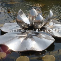 盛開(kāi)的蓮花雕塑，不銹鋼景觀雕塑