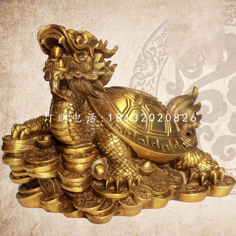 招財(cái)龍龜銅雕,企業(yè)招財(cái)神獸銅雕 (4)