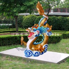 玻璃鋼彩繪龍，公園動物雕塑