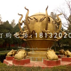 校園景觀銅雕，地動儀銅雕
