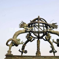 渾天儀銅雕，大學(xué)校園銅雕