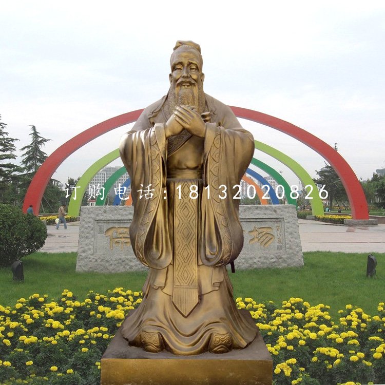 先師孔子雕塑，校園銅雕人物