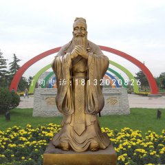 先師孔子雕塑，校園銅雕人物