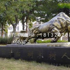 開荒牛銅雕，校園銅牛雕塑