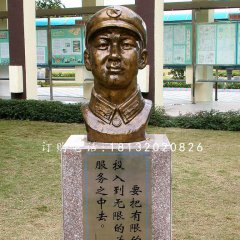 雷鋒頭像銅雕，校園名人銅雕