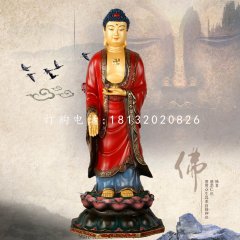 立式如來佛雕塑，玻璃鋼彩繪佛像雕塑